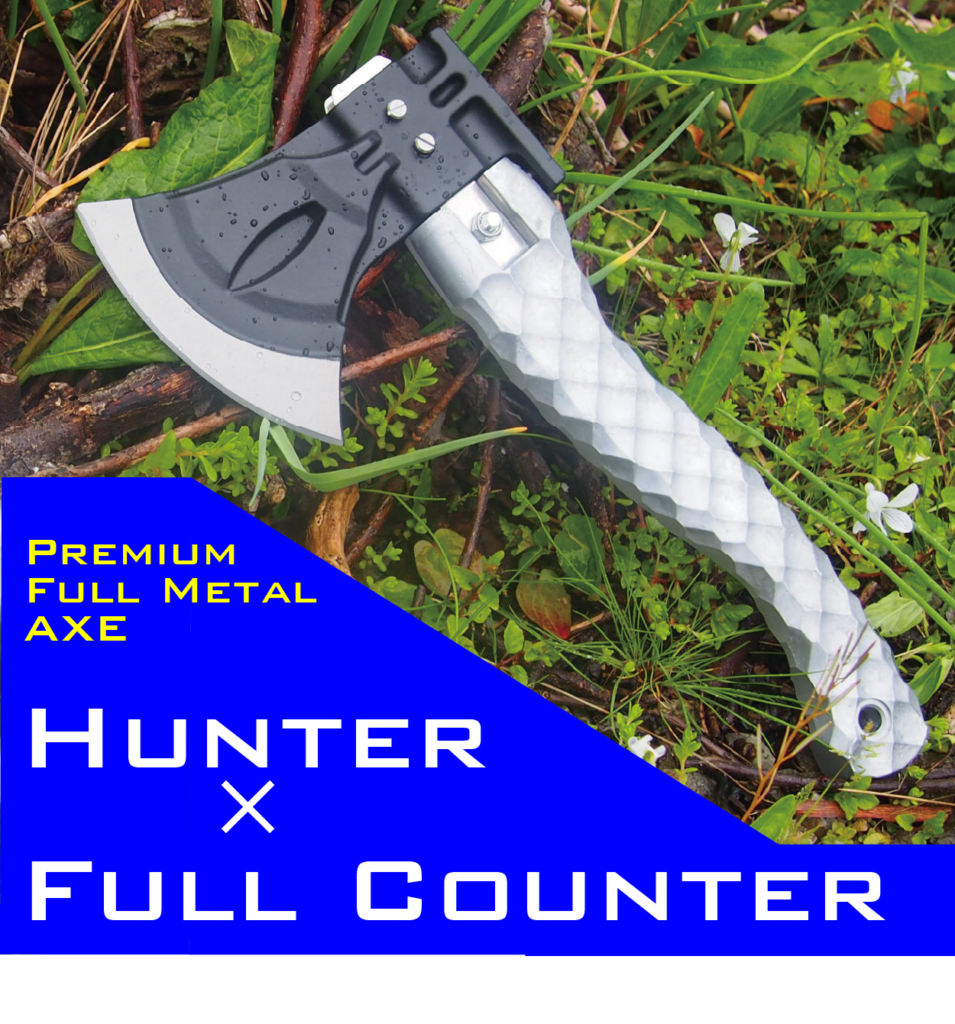 Hunter1-955x1024.png