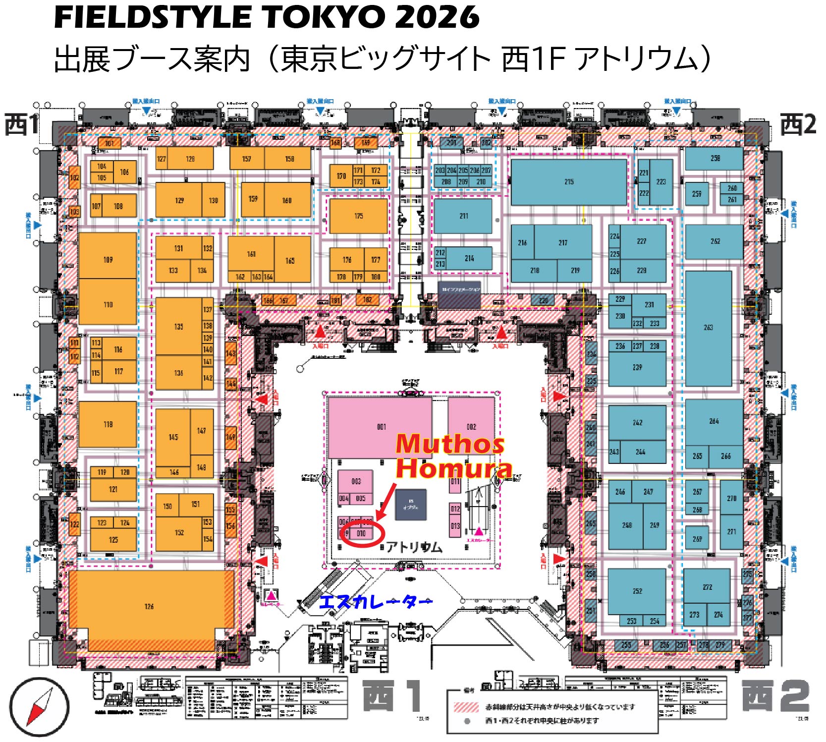 News | FIELD STYLE TOKYO 2026（2026.5.9-10） 出展情報 ＆ チケット